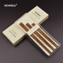NEWREA new chicken wing Wood Zhijian children solid wood chopsticks practice chopsticks learning chopsticks children chopsticks baby chopsticks