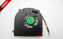 Applicable Sea 1 l C600 C600G Foundern E401 E401 R310SG R310SG Shenzhou U450 fan