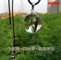 diy bead bracelet necklace special price fetal hair accessories baby souvenir fetal hair pen custom-made