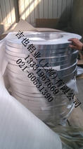 6061 hollow aluminum pipe 170*10 15 31 5 thick aluminum tube 180*30mm aluminum pipe 160*10 solid aluminum bar