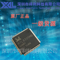 RTL8305MB RTL8305MB-CG Packaging LQFP-128 (Supply REALTEK Network Chip)
