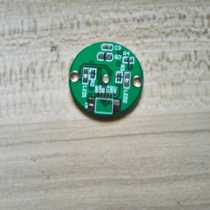 Customized magnetic encoder 10 pieces less than 200 yuan to charge more than 10 pieces of free custom Houde Electronics