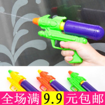 Small water gun spray water fight Children beach toys boys and girls spray water gun outdoor kindergarten gifts