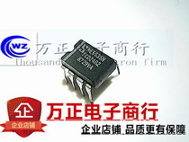 NE5535N DIP-8 dual operational amplifier original direct plug-in spot