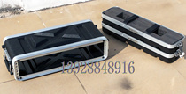 2U 8 inch ABS cabinet cover put running bag microphone plastic cabinet air cabinet microphone cabinet plastic case