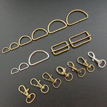 Alloy accessories handmade material D-shaped buckle Japanese-shaped buckle multi-size lobster buckle hook buckle bronze