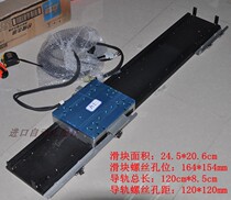 Disassembly second-hand Japan NSK YB21187 workbench electric high-precision single-axis linear guide slide table