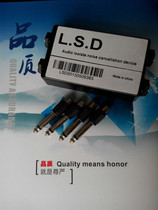 6 35 Dual-channel audio isolator Noise reduction to eliminate current sound noise Three-core coupler audio filter anti-dry