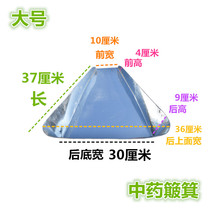 Traditional Chinese medicine disc iron disc Traditional Chinese medicine bucket Sub-medicine disc Dustpan Plate dustpan Scoop Shovel Grip Drug Iron Disc disc Dispensing Trays