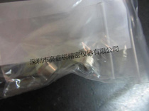 Imported Japan central and Western NSK high-speed spindle chuck machine tool spindle nut chuck elastic nut K-265