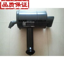 Dongfeng Duolika air filter assembly Air filter assembly Air filter Jinba Frica CAPT Jinnuo