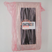 Otis elevator DAA23600B1 Otis lintel horizontal display DAA23600A1 large screen position indicator