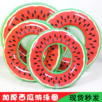 (Wave Brothers) Summer cool watermelon pattern swimming ring thickened high-quality non-leaking swimming ring