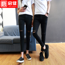 Ankle-length pants men slim pair jeans summer stretch tight body hole Korean version 9 points pencil pants men trend
