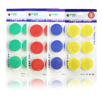 Funi CT-368 round flat magnetic sheet 40mm Office teaching magnetic nail children early education learning solid color flat magnet whiteboard magnetic grain round magnet refrigerator patch magnetic buckle supplies