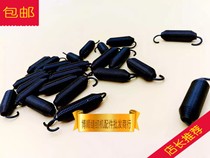 Computer flat car inverted needle reset spring inverted-delivered tension spring inverted needle spring computer car reset spring sewing machine