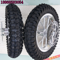 Small dolphin 12 inch electric car Chaoyang 12 1 2X2 1 4 Inner outer tire 12 1 2X2 75 tire hub