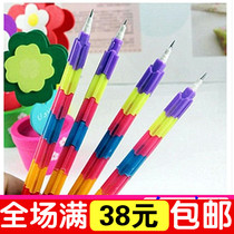 Korean stationery Primary School students creative small gift Rainbow Multifunctional bullet pencil building block toy pencil