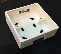Switch socket surface box 86 type PVC fireproof electric bottom box with good quality flame retardant and no deformation