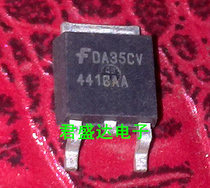 4416AA car computer board ignition drive chip integrity franchise brand new direct shot