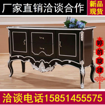 European-style porch cabinet White partition foyer storage cupboard restaurant decoration cabinet hotel neoclassical sideboard matching
