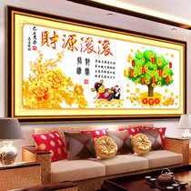 2021 New printed cross stitch financial resources rolling money tree small Wealth God simple living room Diamond Line Embroidery