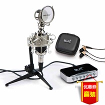 New Meizu T6-2 mobile phone computer condenser microphone fake one penalty ten