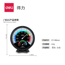 Deli 9015 household indoor and outdoor temperature and humidity meter precision baby pharmacy gym thermometer exquisite small