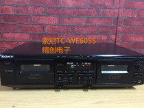 Second-hand card holder Sony cassette tape machine Sony TC-WE605S dual card automatic flip with card holder