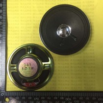 8 Euro 1 Watt 8R 1W diameter 77MM speaker arcade audio special speaker high quality Horn