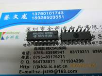 Logic chip SN74151AN DIP14 original can be shot directly