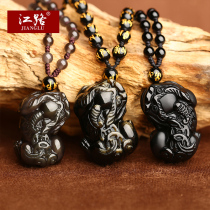 jiang lu natural ice kinds of obsidian brave pendant male necklace men women safe aluminum pendant