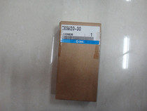 Japan new original SMC cylinder CXSM20-30 CXSM32-20 spot