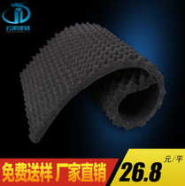 Flame Retardant Eggs Cotton Pyramid Sound Absorbing Cotton Wall Soundproof Cotton Plate Ktv Recording Shed Bedroom Filling Silenced material