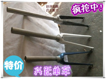 No standard 700C road car semi - carbon fiber rough fork