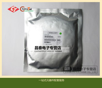 GHC-AS2U1B17Z 2T 3528 Emerald Green LED