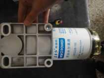  Chinas new Yituo Luoyang tractor original chai qing core oil filter element 13751 bevel gear