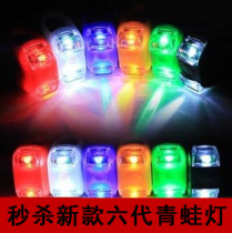 The Sixth Generation 6th generation silicone mountain bike Bullfrog light frog light warning light tail light 3 mode double LED light