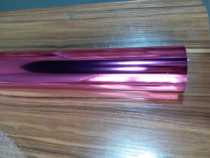 Taiwan South Asia imported bronzing paper Leather Leather bronzing paper