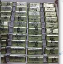 New German antique ERO0 33UF63V Fever Spreadic Capacitor