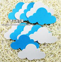 Kindergarten school classroom wall decoration DIY auxiliary material foam cloud decoration flower EVA Blue Sky White Cloud