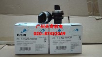 New EATON Eaton three-speed self-locking rotary switch head A22-RWK3R