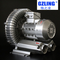 GZLing high pressure fan G2RB 610H06 1 6KW vortex air pump air knife matching fan