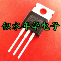  Brand new imported original field effect MOS tube IRF9Z34NPBF IRF9Z34N Large quantity and excellent price