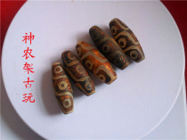 Special price Tibetan old Pearl nine eye celestial pearl large religious agate chalcedony cinnabar celestial pearl Shennongjia