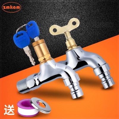 Outdoor anti-theft lock faucet mop pool outdoor multifunctional refined copper anti-freeze cracking copper with key tap water