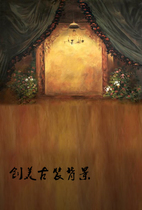 Plate woman costume background retro oil painting Xinjiang costume background retro minority costume background paper