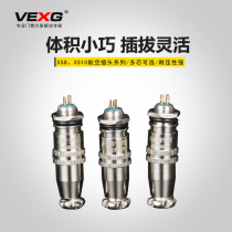 vexg aviation plug-plug connector xs8 XS10 core aviation connector gold plated contact