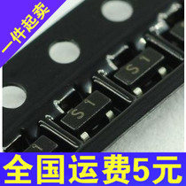 New original Changdian 2301 CJ2301 patch SOT-23 printed S1 field effect tube MOS tube