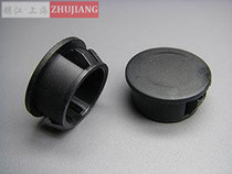 Buttoned Plug head panel Iron Plate Jam Hole Nylon Stuffy Head Smoldering HP Conce Plastic Choke Plug Black & White Full Series